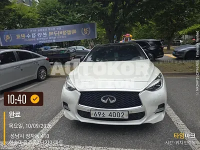 2018, Infiniti / Q30, VIN: SJKCH53E3JA061202, 110000 км., gas 2018, Infiniti / Q30, VIN: SJKCH53E3JA061202, 110000 км., gas
