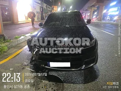2023, Jeep / Grand Cherokee, VIN: 1C4RJKEGXP8740530, gas, 3604 куб.см. 2023, Jeep / Grand Cherokee, VIN: 1C4RJKEGXP8740530, gas, 3604 куб.см.