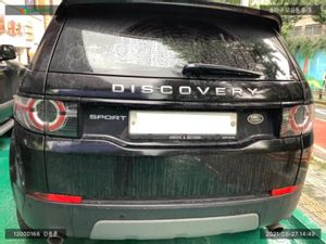 2016, Land Rover / Discovery Sport, VIN: SALCA2BN1HH650573, 52400 км., diesel, 0 куб.см.
