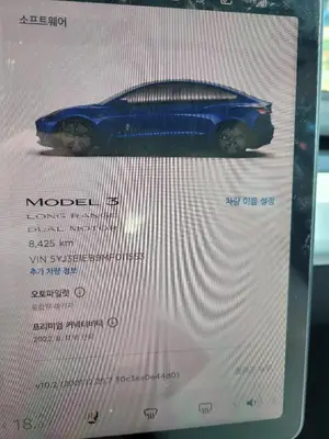 2021, Tesla / Model 3, VIN: 5YJ3E1EB9MF011553, 8425 км., electric, 236 куб.см.