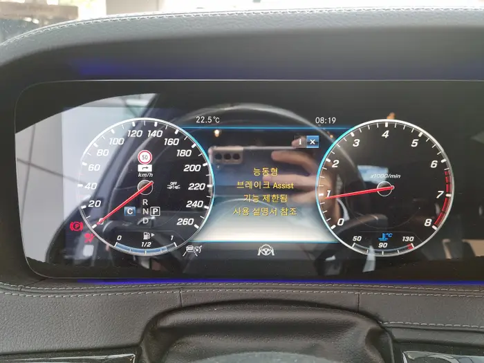 2019, Mercedes-Benz / S 450, VIN: WDDUG6EB5KA495535, 0 км., gas, 0 куб.см.