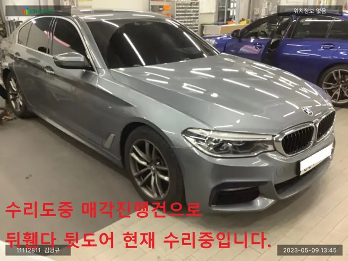 2018, BMW / 520, VIN: WBAJC3103JG997688, 0 км., diesel, 0 куб.см.