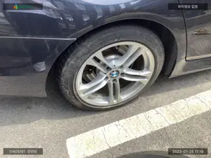2015, BMW / 530, VIN: WBA5D3104FGV82286, 0 км., diesel, 0 куб.см.