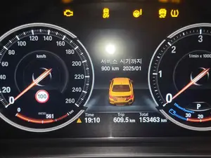 2016, BMW / 520, VIN: WBA5E5105GG207744, 153464 км., diesel, 0 куб.см.