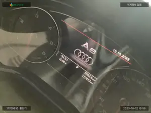 2015, Audi / 50, VIN: WAUZZZ4H1FN020252, 0 км., diesel, 0 куб.см.