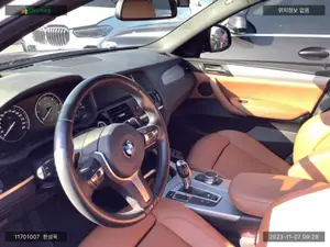 2017, BMW / 420, VIN: WBAXX1104H0W13357, 0 км., diesel, 0 куб.см.