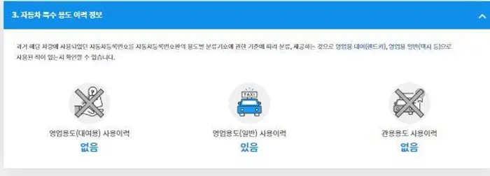 2020, Hyundai / Sonata, VIN: KMHE341DBMA596213, 0 км., LPG, 0 куб.см.