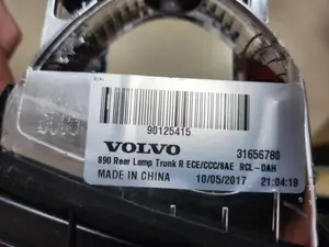 2017, Volvo / S90, VIN: YV1PS102DJ1028415, 0 км., , 0 куб.см.