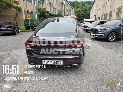 2020, Kia / K5, VIN: KNAG541JBMA011080, 105800 км., hybrid, 2000 куб.см. 2020, Kia / K5, VIN: KNAG541JBMA011080, 105800 км., hybrid, 2000 куб.см.