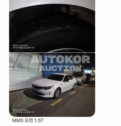 2017, Kia / K5, VIN: KNAGS416BJA197070, 260000 км., lpg, 1999 куб.см. 2017, Kia / K5, VIN: KNAGS416BJA197070, 260000 км., lpg, 1999 куб.см.