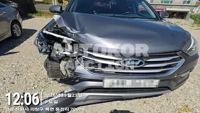 2015, Hyundai / Santa FE, 101053 км., diesel, 1995 куб.см. 2015, Hyundai / Santa FE, 101053 км., diesel, 1995 куб.см.